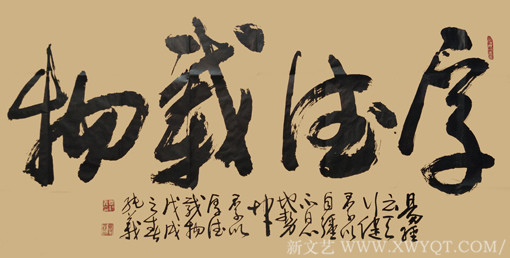 毕纯义作品1_副本.jpg