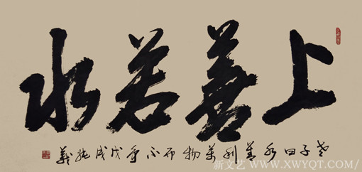 毕纯义作品2_副本.jpg