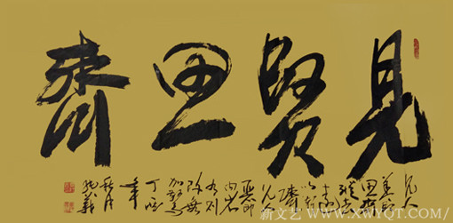 毕纯义作品5_副本.jpg
