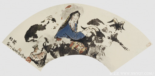 吉祥 2003年 20cm×45cm.png