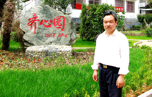 方益民个人照片.jpg