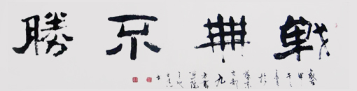 顾士忠作品2.jpg