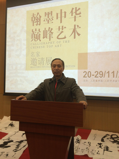 活动现场照片1.jpg