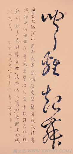 崔天多 4尺《闻鸡起舞》.JPG