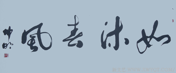 严坤明作品2.jpg