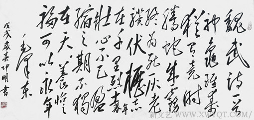 严坤明作品4.jpg