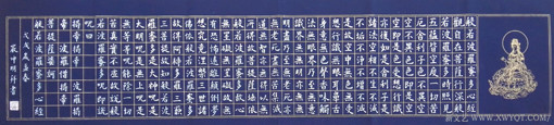 严坤明作品5.jpg