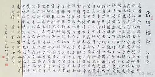 严坤明作品6.jpg
