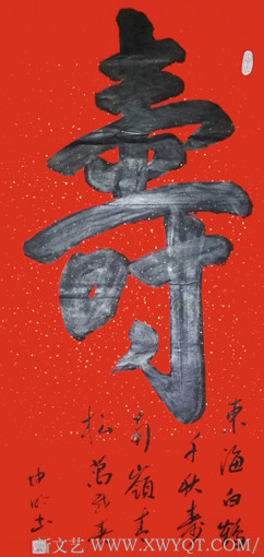 严坤明作品7.jpg