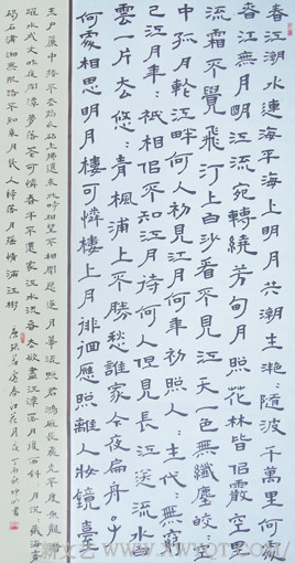 严坤明作品10.jpg
