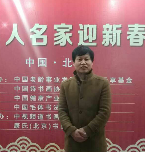 娄本义照片.jpg