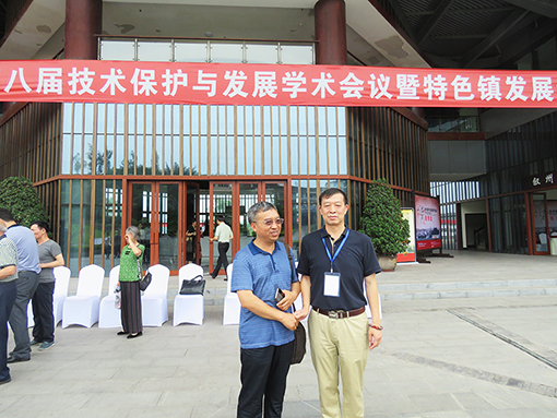 第二届“古建与书画之美”作品展活动与艺术老师合影.JPG