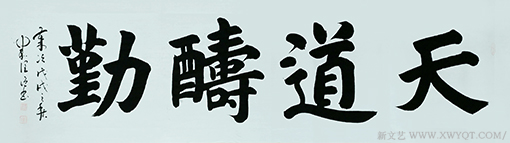 李润德作品2.png