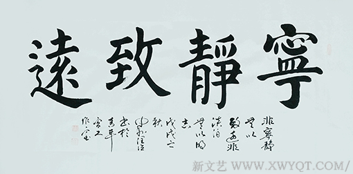 李润德作品4.png