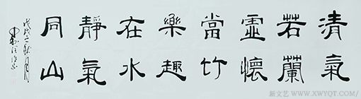 李润德作品7.png