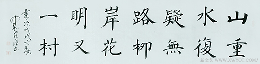 李润德作品8.png