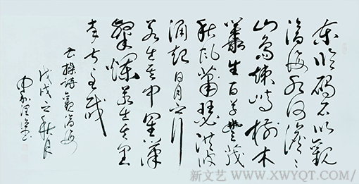 李润德作品9.png