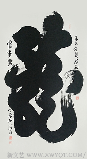 李润德作品6.png