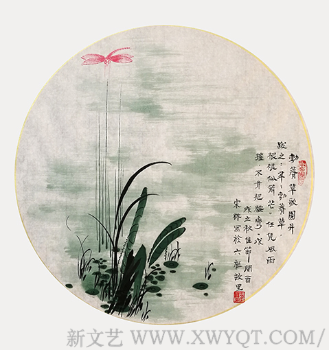 肖宗林作品7.png