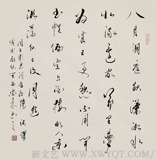 肖宗林作品8.png
