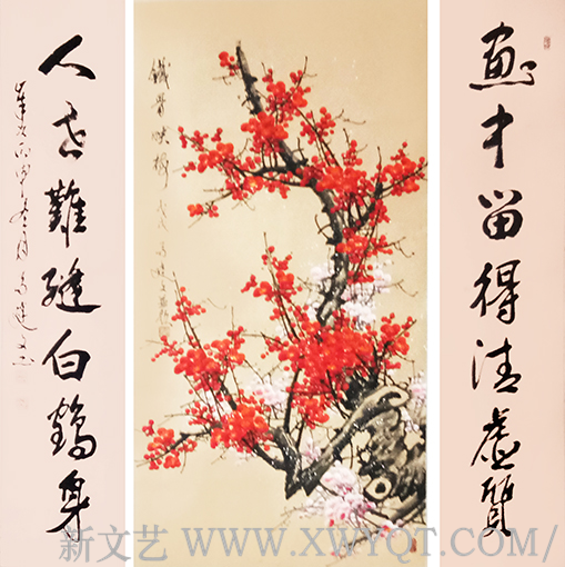 苟建文作品1.png
