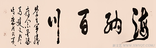 苟建文作品5.png