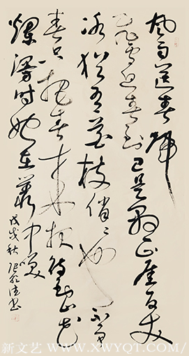 毛泽东词《卜算子 咏梅》138x69cm.png