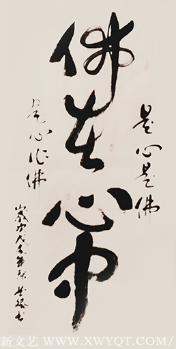 王业斌作品5.png