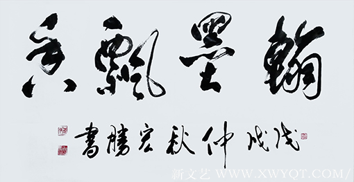 蒋宏胜作品6.png