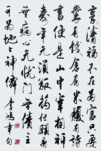 蒋宏胜作品10.png