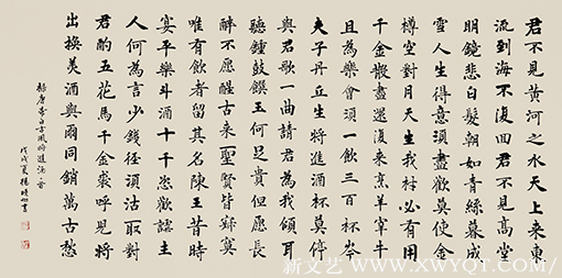杨晓旭作品8.png