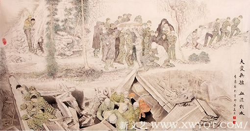 《大爱无疆 血浓于水》96cmX184cm.png