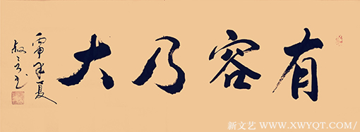 张叔言作品8.png