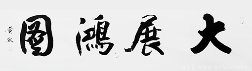 张景效作品9.png