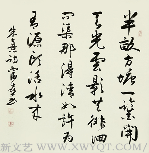 缑富喜作品4.png