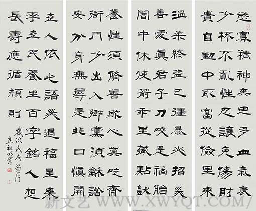 焦祖明作品9.png