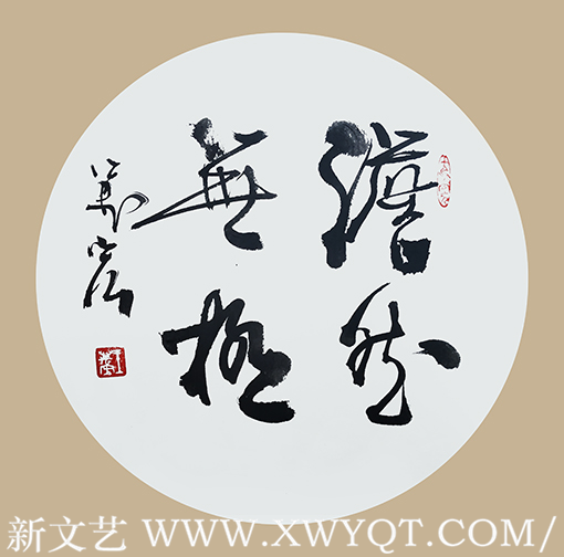 王万宏作品1.png