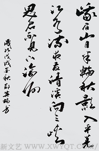 郑英瑞作品10.png