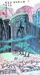 《蜀山暮色图》规格：101x53cm.png