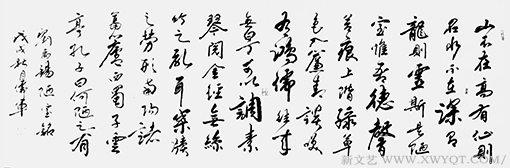 孙儒军作品9.png