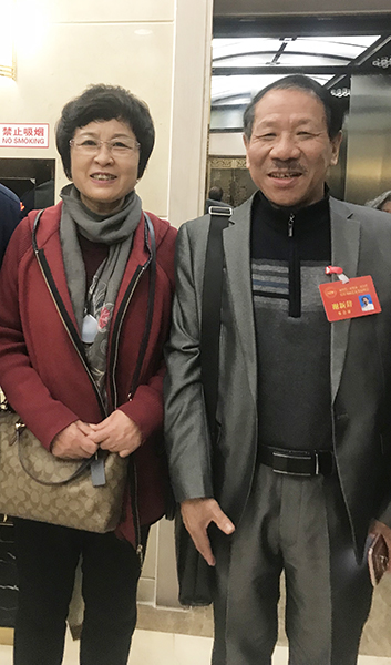 谢老师与中国文联社团办主任周雪静合影.jpg