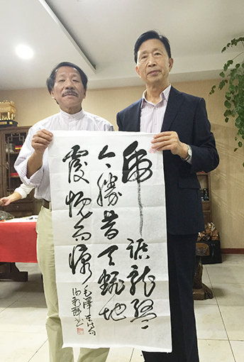 QQ图片20170517215442.jpg