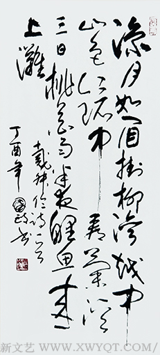 张国政作品5.png