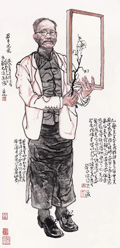 君子之范尉晓榕2017.jpg