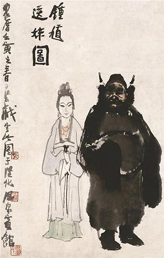 李可染 钟馗送妹图 纸本设色.jpg
