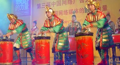 辽宁鼓乐