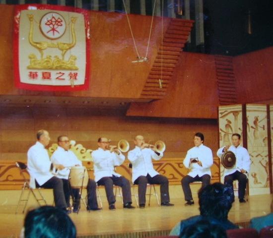 辽宁鼓乐