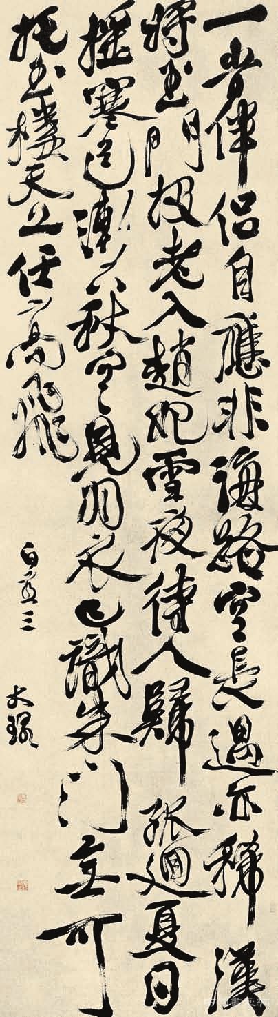 青藤画风与阳明心学