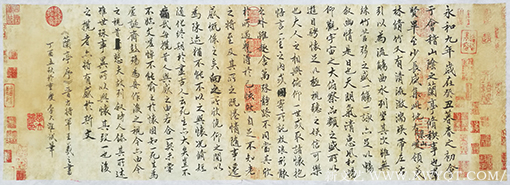 1554775468119817.png 李大淮作品《兰亭序》规格:69cmx25cm 创作年代:2017年7月.png