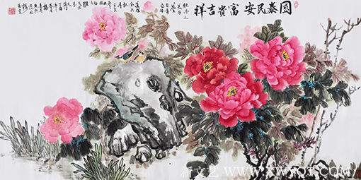 杨秀英作品3.png